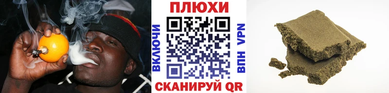 Виды наркотиков купить Корсаков COCAIN  Мефедрон  АМФЕТАМИН  MEGA ссылка  ГАШ  Метадон 