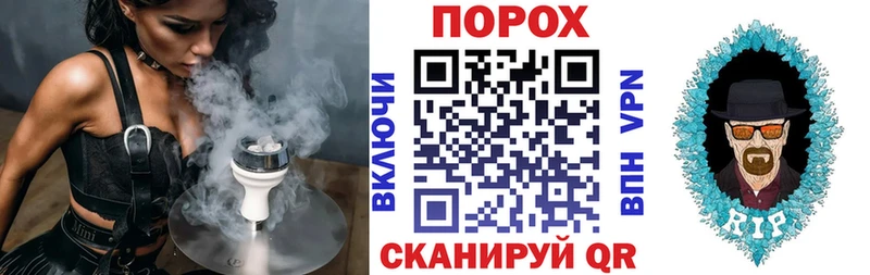 Amphetamine 98%  кракен ТОР  Корсаков 