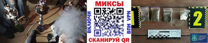 Бутират Butirat Корсаков