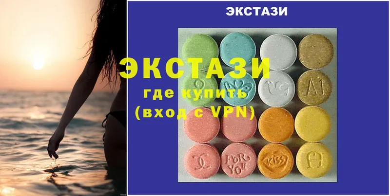 hydra как войти  нарко площадка формула  Ecstasy mix  Корсаков 