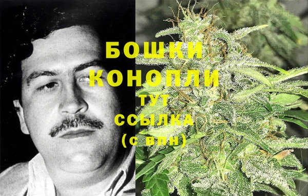 МДМА Михайловск