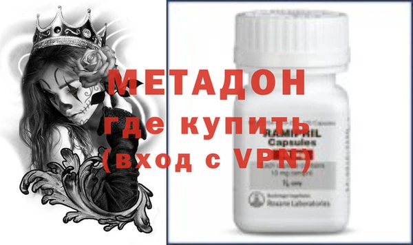 кокаин перу Навашино
