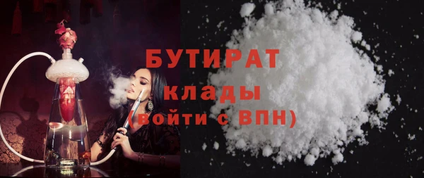 амфетамин Михайлов