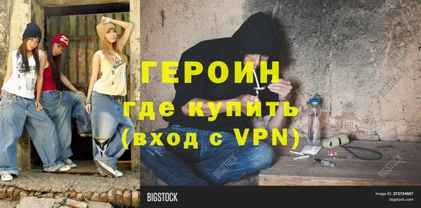 амфетамин Михайлов