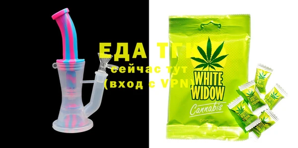 марки lsd Михайловка
