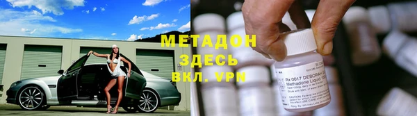 амфетамин Михайлов