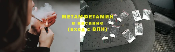 марки lsd Михайловка