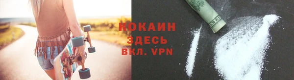 амфетамин Михайлов