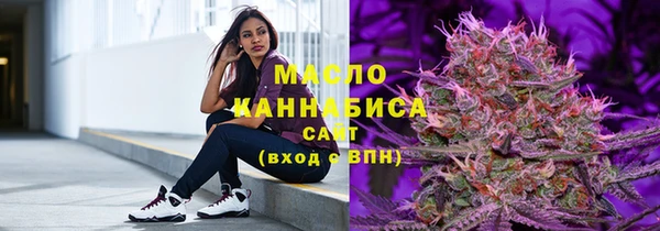 марки lsd Михайловка