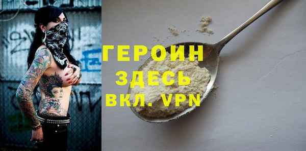 марки lsd Михайловка