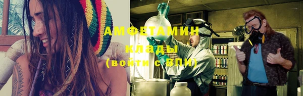 марки lsd Михайловка