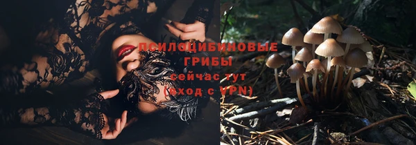амфетамин Михайлов