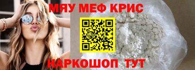 гашик Гатчина