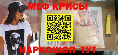 гашик Гатчина