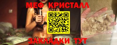альфа пвп VHQ Гай
