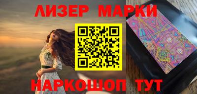 альфа пвп VHQ Гай