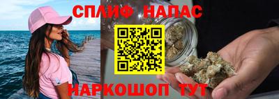прущий лед Абинск