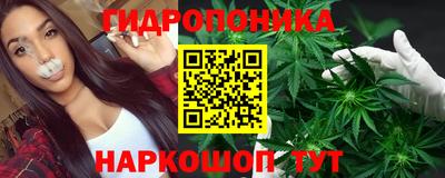альфа пвп VHQ Гай