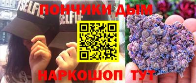 альфа пвп VHQ Гай