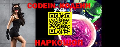 альфа пвп VHQ Гай
