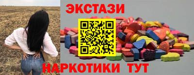 прущий лед Гагарин
