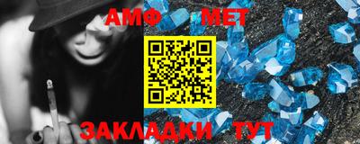 гашик Гатчина