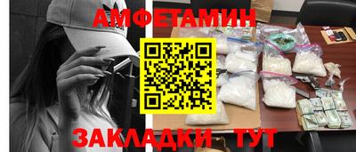 альфа пвп VHQ Гай
