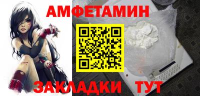 гашик Гатчина