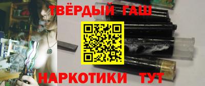 гидропоника Азнакаево
