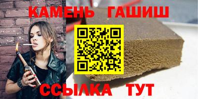 альфа пвп VHQ Гай