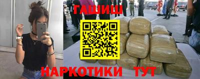 альфа пвп VHQ Гай