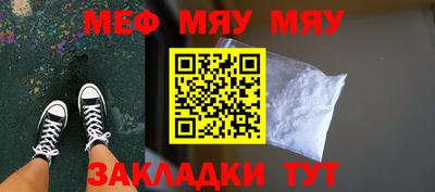 альфа пвп VHQ Гай