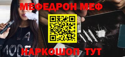 альфа пвп VHQ Гай