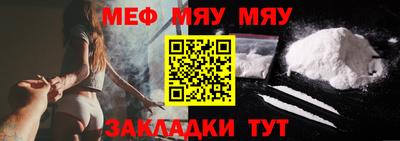 альфа пвп VHQ Гай