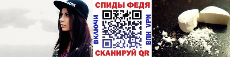 даркнет сайт  mega ТОР  Первитин мет  Корсаков 