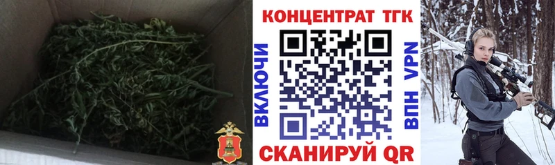Дистиллят ТГК вейп  Корсаков 