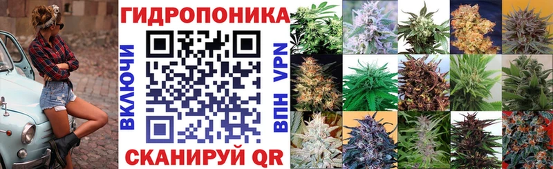 магазин  наркотиков  Корсаков  Канабис гибрид 